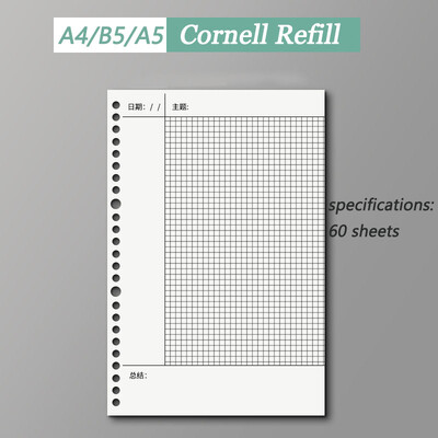 60 lehte lahtiste lehtedega köitja Märkmik A5 B5 A4 korduvtäidetav leht päevikuplaneerija Bürootarbed Kirjatarbed Õpilaste kirjutamine