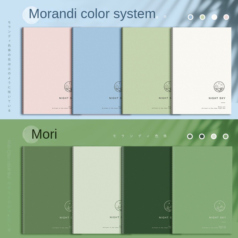 5 komada Mori Style bilježnica A5 Jednostavna Ins bilježnica, podebljana B5 Retro studentska prijemna knjiga za poslijediplomski studij, meka kopija knjige