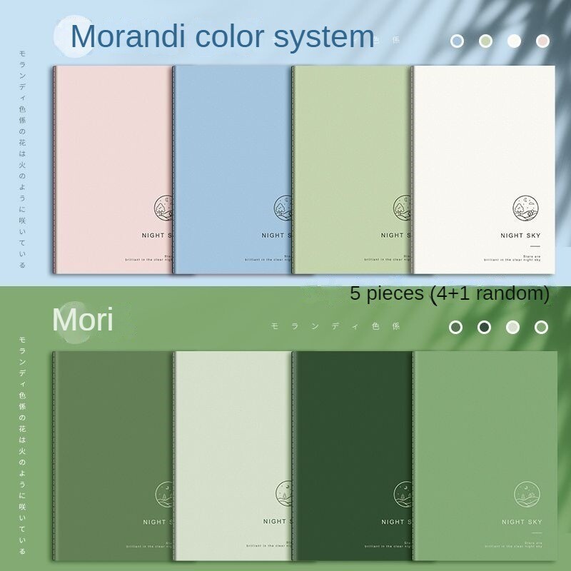 5 komada Mori Style bilježnica A5 Jednostavna Ins bilježnica, podebljana B5 Retro studentska prijemna knjiga za poslijediplomski studij, meka kopija knjige