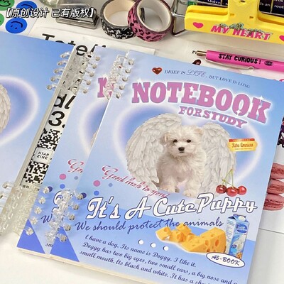 50 lehte/raamat A5 Horisontaalne joon Märkmik Mähis Märkmik Paber Õpilase kodutöö Sketchbook Binder Planner Journal