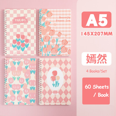 4 raamatut/komplekt A5 spiraalvoodriga sülearvuti Kvaliteetsed Kawaii Korea kirjatarbed armsad koolitarbed õpilastele