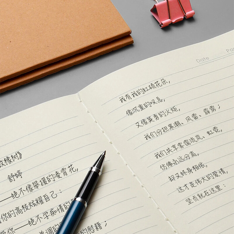 A4 B5 A5 Märkmik Ülesanded Jooniga paberist ajakirja päevik visandivihik Jõupaberist igapäevane raamatumärkmik koolitarvete jaoks Kirjatarbed