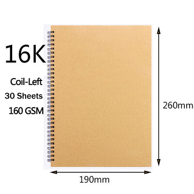 Knjiga za crtanje umjetnosti 160GSM Kraft papir Spiralna knjiga Uredski školski pribor Bilježnica za crtanje Stacionarna