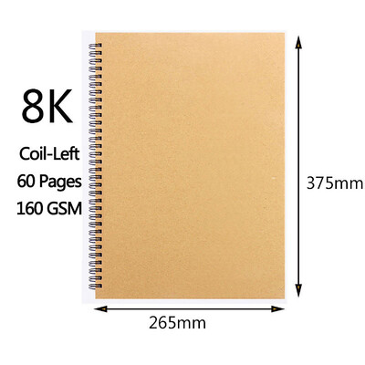 Knjiga za crtanje umjetnosti 160GSM Kraft papir Spiralna knjiga Uredski školski pribor Bilježnica za crtanje Stacionarna