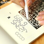 Õõnes metallist joonlaud Käsitöö stantsid Joonistusmalli Joonlaud Scrapbooking Metallist reisipäevik Sülearvuti isetegemise tööriist Malli kaunistus