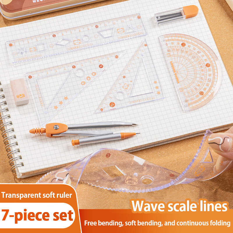 7бр. Сладък многофункционален геометричен комплект с пергел и гумичка за изкуство и математика