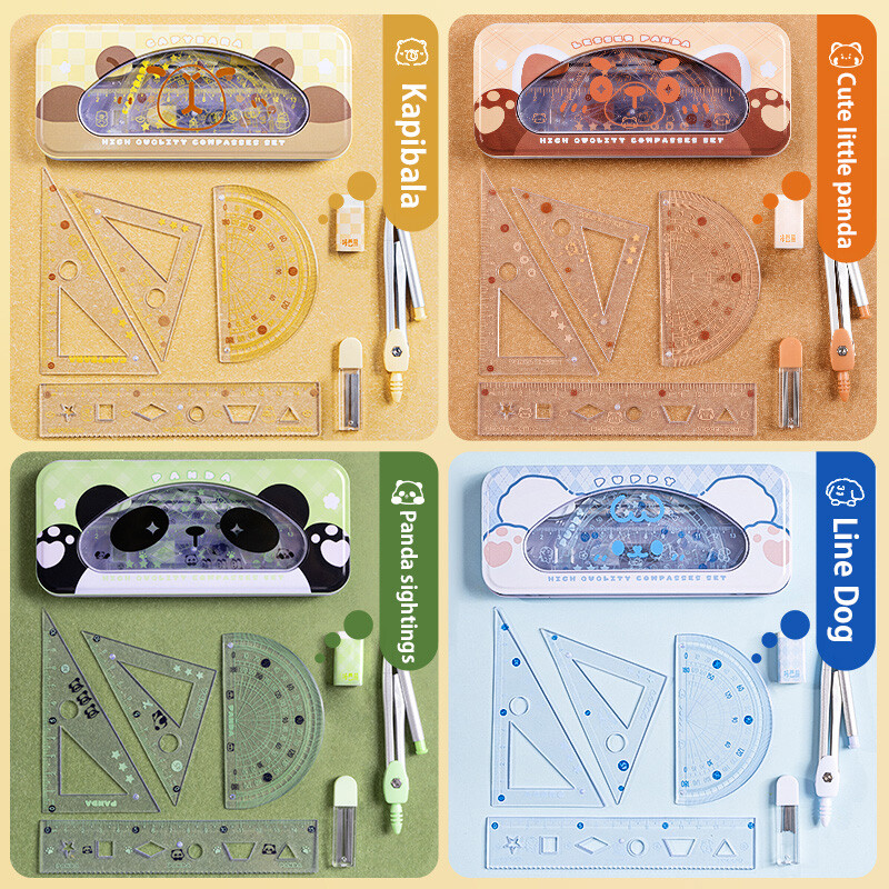 7бр. Сладък многофункционален геометричен комплект с пергел и гумичка за изкуство и математика
