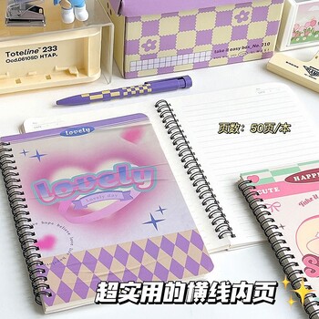 Notebook IFFVGX A5 Pink Heart Coil Notebooks Retro Purple Rhombus Notebook Student Stationery Kawaii School Supplies Planner