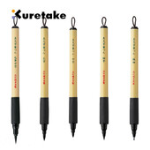 ZIG Kuretake Bimoji viltpliiats, kõva ja pintsliga pliiats manga/kalligraafia märgistusmarker, sirge vedel pehme koomiksipliiats Kunstitarbed