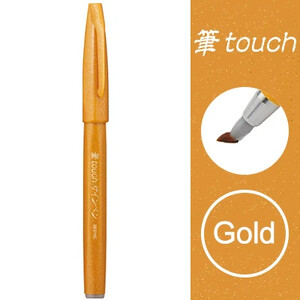 1 tk Jaapani Penteli puutetundliku pintsliga märgipliiats, painduva otsaga värviline pehme ots Saadaval SES15C värvilise joonistamise kunstitarbed kirjatarbed