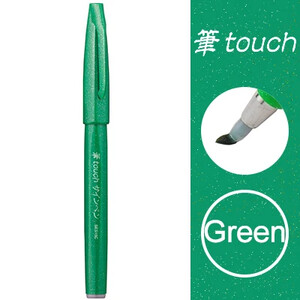 1 tk Jaapani Penteli puutetundliku pintsliga märgipliiats, painduva otsaga värviline pehme ots Saadaval SES15C värvilise joonistamise kunstitarbed kirjatarbed