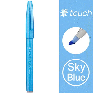 1 tk Jaapani Penteli puutetundliku pintsliga märgipliiats, painduva otsaga värviline pehme ots Saadaval SES15C värvilise joonistamise kunstitarbed kirjatarbed