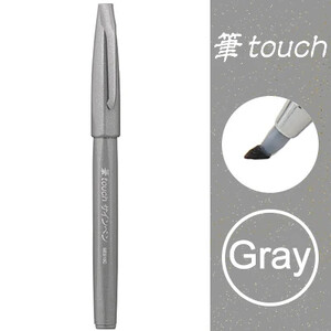 1 tk Jaapani Penteli puutetundliku pintsliga märgipliiats, painduva otsaga värviline pehme ots Saadaval SES15C värvilise joonistamise kunstitarbed kirjatarbed