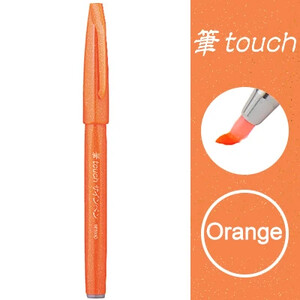 1 tk Jaapani Penteli puutetundliku pintsliga märgipliiats, painduva otsaga värviline pehme ots Saadaval SES15C värvilise joonistamise kunstitarbed kirjatarbed