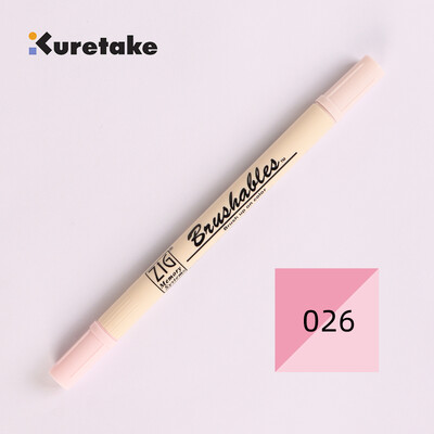 Kuretake ZIG Deep Shallow kahekordse pehme peaga kahevärviline akvarellipintsli markerpliiats, gradientvärvipintsel, veekindlad pintslid 7700