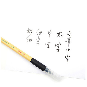 ZIG Kuretake Bimoji Felt Tip Hard&Brush for Manga/Calligraphy signing Marker Straight Liquid Soft Comic Pen Art Supplies