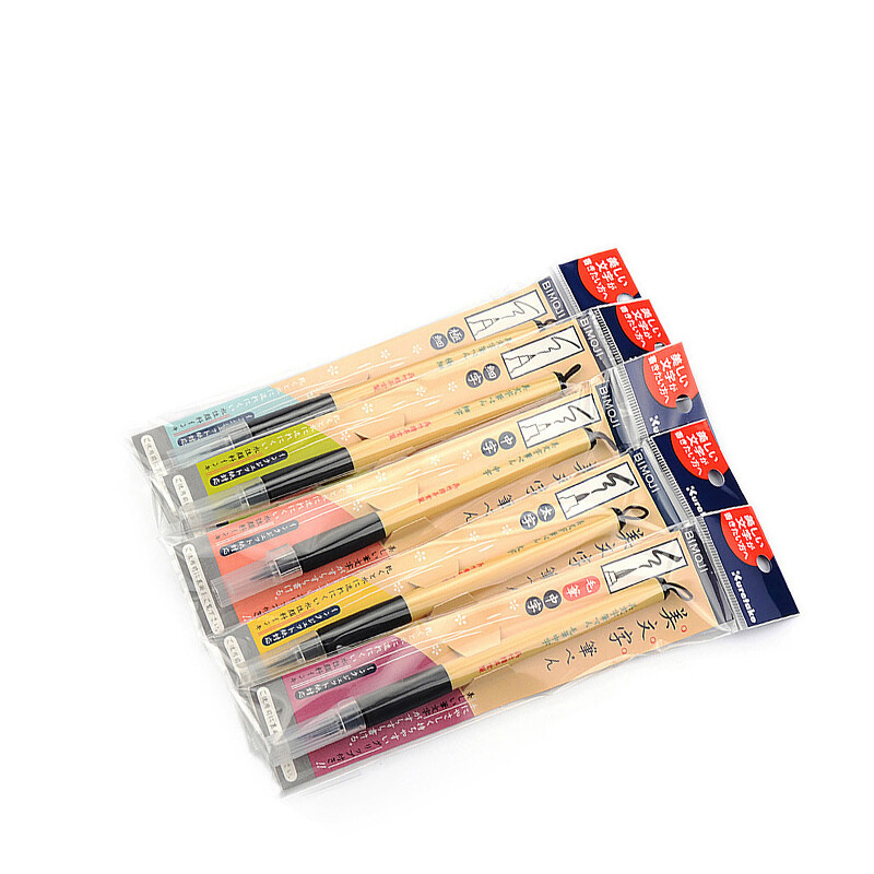 ZIG Kuretake Bimoji vildist ots, kõva pintsel manga/kalligraafia märgistusmarker sirge vedel pehme koomiksipliiatsi kunstitarbed