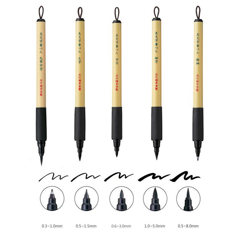 ZIG Kuretake Bimoji vildist ots, kõva pintsel manga/kalligraafia märgistusmarker sirge vedel pehme koomiksipliiatsi kunstitarbed