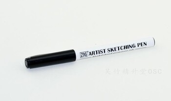 ZIG Markers Artist Sketching Pen Kuretake Brush Pen 0,6mm Μόνιμη μελάνη με βάση το αλκοόλ Μαύρο Καφέ Ιαπωνία