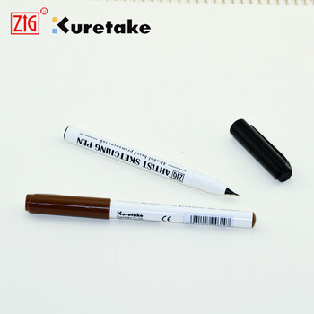 ZIG Markers Artist Sketching Pen Kuretake Brush Pen 0,6mm Μόνιμη μελάνη με βάση το αλκοόλ Μαύρο Καφέ Ιαπωνία