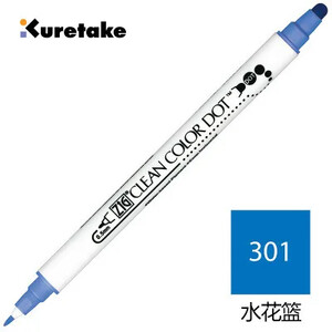 1 buc Japonia Zig KURETAKE CLEAN COLOR DOT TC-6100 Marker de culoare metalic cu două capetele stilou acuarelă pictat perie de artă ștampilă rotundă