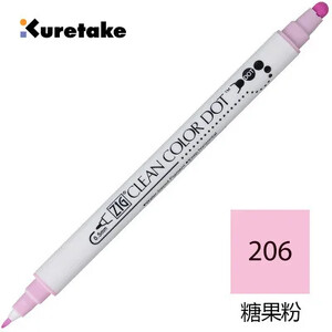 1 buc Japonia Zig KURETAKE CLEAN COLOR DOT TC-6100 Marker de culoare metalic cu două capetele stilou acuarelă pictat perie de artă ștampilă rotundă