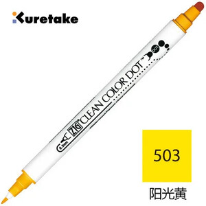 1 buc Japonia Zig KURETAKE CLEAN COLOR DOT TC-6100 Marker de culoare metalic cu două capetele stilou acuarelă pictat perie de artă ștampilă rotundă