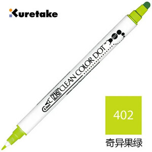 1 buc Japonia Zig KURETAKE CLEAN COLOR DOT TC-6100 Marker de culoare metalic cu două capetele stilou acuarelă pictat perie de artă ștampilă rotundă