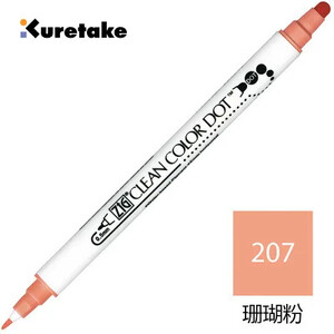 1 buc Japonia Zig KURETAKE CLEAN COLOR DOT TC-6100 Marker de culoare metalic cu două capetele stilou acuarelă pictat perie de artă ștampilă rotundă