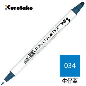 1 buc Japonia Zig KURETAKE CLEAN COLOR DOT TC-6100 Marker de culoare metalic cu două capetele stilou acuarelă pictat perie de artă ștampilă rotundă