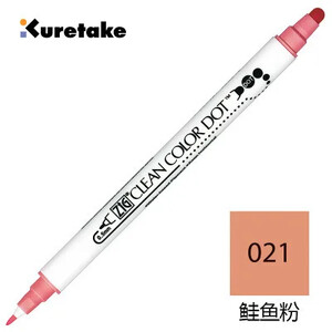 1 buc Japonia Zig KURETAKE CLEAN COLOR DOT TC-6100 Marker de culoare metalic cu două capetele stilou acuarelă pictat perie de artă ștampilă rotundă