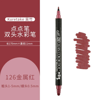 1 buc Japonia Zig KURETAKE CLEAN COLOR DOT TC-6100 Marker de culoare metalic cu două capetele stilou acuarelă pictat perie de artă ștampilă rotundă