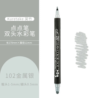1 buc Japonia Zig KURETAKE CLEAN COLOR DOT TC-6100 Marker de culoare metalic cu două capetele stilou acuarelă pictat perie de artă ștampilă rotundă