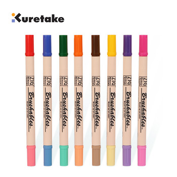 Kuretake 7700 ZIG Deep Shallow Dual Soft Tips Δίχρωμη βούρτσα ακουαρέλας με μαρκαδόρο Στυλό Αδιάβροχο Brushables Βούρτσα βαφής