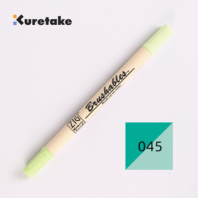 Kuretake 7700 ZIG Deep Shallow Dual Soft Tips Kahevärviline gradient akvarellpintsli marker pliiats Veekindel Brushables värvipintsel