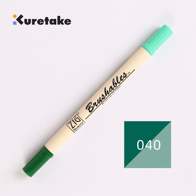 Kuretake 7700 ZIG Deep Shallow Dual Soft Tips Kahevärviline gradient akvarellpintsli marker pliiats Veekindel Brushables värvipintsel
