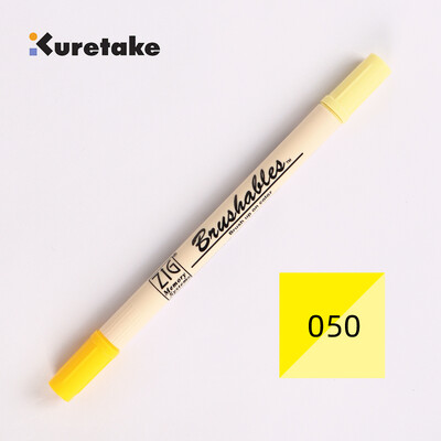 Kuretake 7700 ZIG Deep Shallow Dual Soft Tips Kahevärviline gradient akvarellpintsli marker pliiats Veekindel Brushables värvipintsel