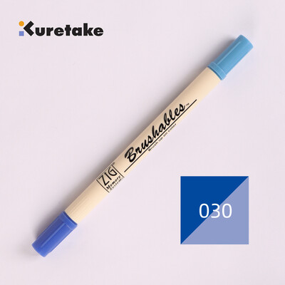 Kuretake 7700 ZIG Deep Shallow Dual Soft Tips Kahevärviline gradient akvarellpintsli marker pliiats Veekindel Brushables värvipintsel