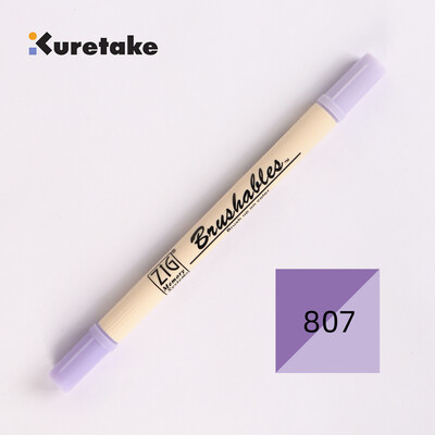 Kuretake 7700 ZIG Deep Shallow Dual Soft Tips Kahevärviline gradient akvarellpintsli marker pliiats Veekindel Brushables värvipintsel