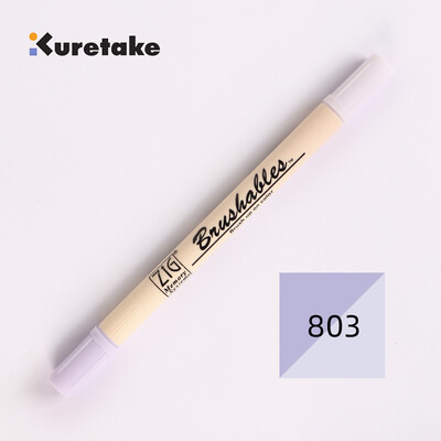 Kuretake 7700 ZIG Deep Shallow Dual Soft Tips Kahevärviline gradient akvarellpintsli marker pliiats Veekindel Brushables värvipintsel