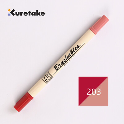 Kuretake 7700 ZIG Deep Shallow Dual Soft Tips Kahevärviline gradient akvarellpintsli marker pliiats Veekindel Brushables värvipintsel