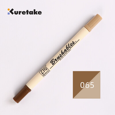 Kuretake 7700 ZIG Deep Shallow Dual Soft Tips Kahevärviline gradient akvarellpintsli marker pliiats Veekindel Brushables värvipintsel