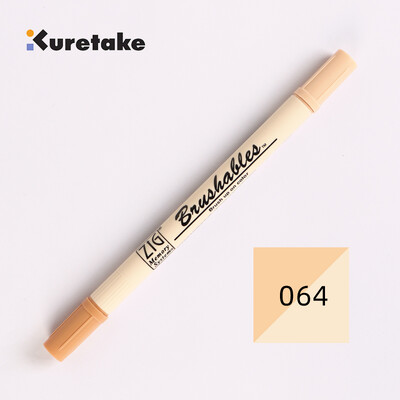 Kuretake 7700 ZIG Deep Shallow Dual Soft Tips Kahevärviline gradient akvarellpintsli marker pliiats Veekindel Brushables värvipintsel