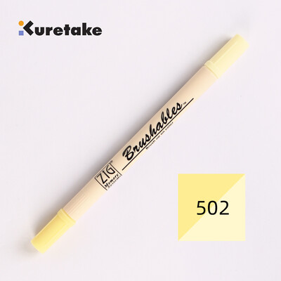 Kuretake 7700 ZIG Deep Shallow Dual Soft Tips Kahevärviline gradient akvarellpintsli marker pliiats Veekindel Brushables värvipintsel