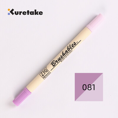 Kuretake 7700 ZIG Deep Shallow Dual Soft Tips Kahevärviline gradient akvarellpintsli marker pliiats Veekindel Brushables värvipintsel