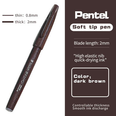 JIANWU värviline pehme otsaga käsitsi kirjutav pliiats, joonistusmarker Pliiats Kirjutage sujuvalt loominguline DIY Journal Student Pentel