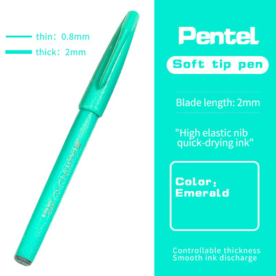 JIANWU värviline pehme otsaga käsitsi kirjutav pliiats, joonistusmarker Pliiats Kirjutage sujuvalt loominguline DIY Journal Student Pentel