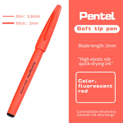 JIANWU värviline pehme otsaga käsitsi kirjutav pliiats, joonistusmarker Pliiats Kirjutage sujuvalt loominguline DIY Journal Student Pentel