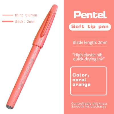 JIANWU värviline pehme otsaga käsitsi kirjutav pliiats, joonistusmarker Pliiats Kirjutage sujuvalt loominguline DIY Journal Student Pentel