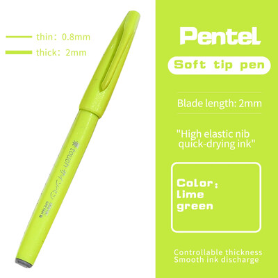 JIANWU värviline pehme otsaga käsitsi kirjutav pliiats, joonistusmarker Pliiats Kirjutage sujuvalt loominguline DIY Journal Student Pentel